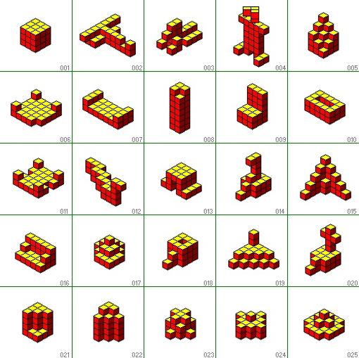 Algunas de las 480 formas de combinar los siete policubos del cubo soma